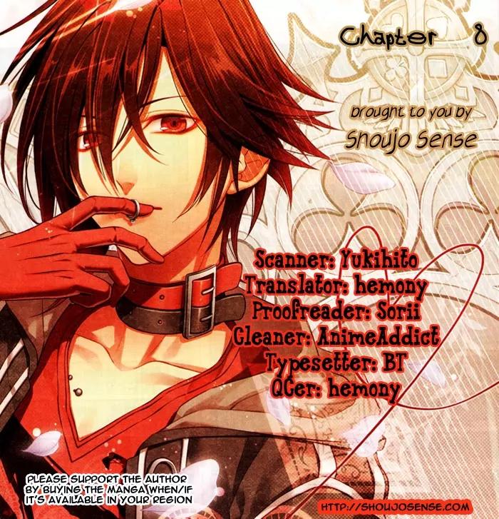 Tsubakikan no Utsukushi Sugiru Garcon Chapter 8 page 1 - Chapter 8