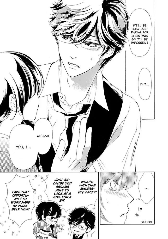 Tsubakikan no Utsukushi Sugiru Garcon Chapter 8 page 14 - Chapter 8