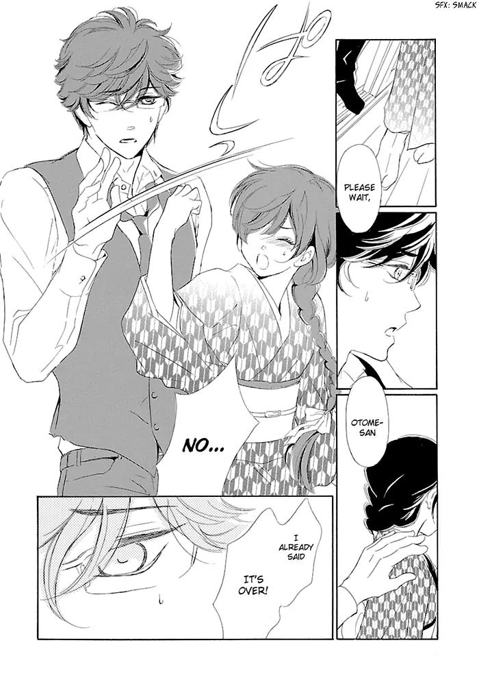Tsubakikan no Utsukushi Sugiru Garcon Chapter 8 page 15 - Chapter 8