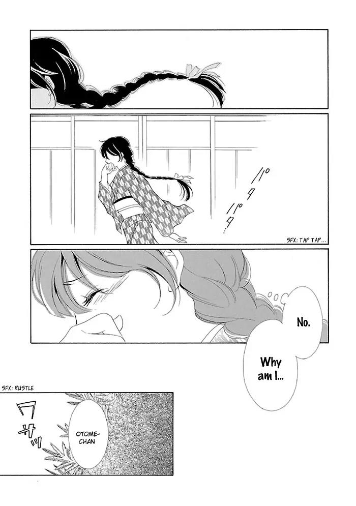 Tsubakikan no Utsukushi Sugiru Garcon Chapter 8 page 16 - Chapter 8