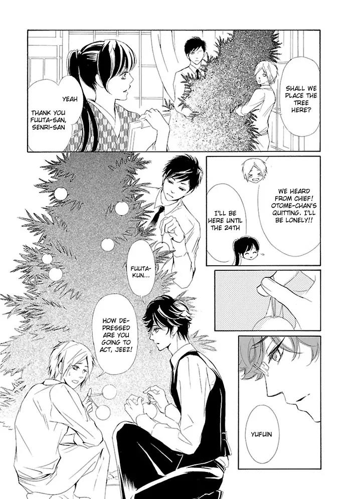 Tsubakikan no Utsukushi Sugiru Garcon Chapter 8 page 17 - Chapter 8