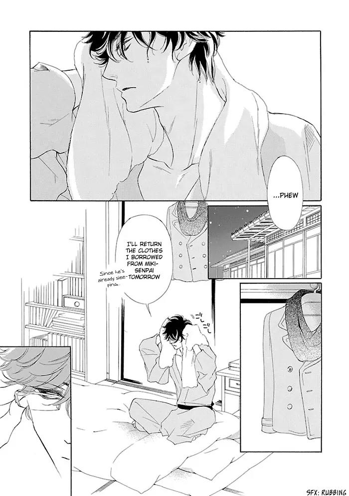 Tsubakikan no Utsukushi Sugiru Garcon Chapter 8 page 2 - Chapter 8