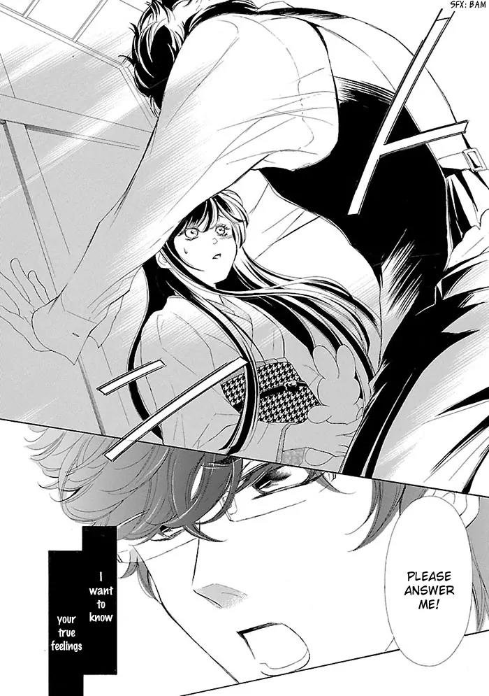 Tsubakikan no Utsukushi Sugiru Garcon Chapter 8 page 25 - Chapter 8