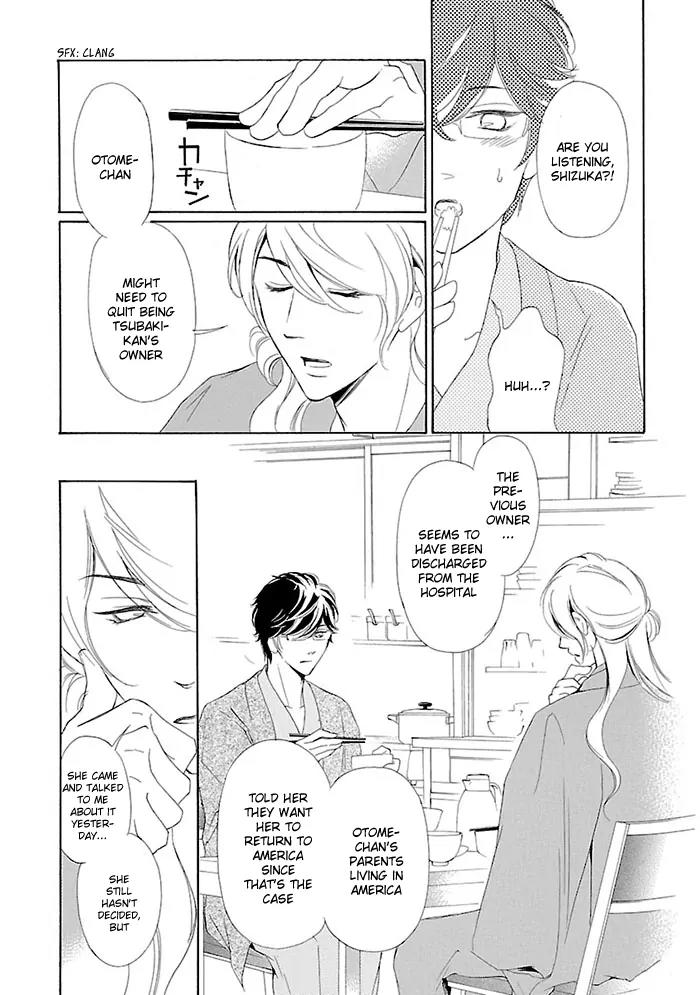 Tsubakikan no Utsukushi Sugiru Garcon Chapter 8 page 6 - Chapter 8