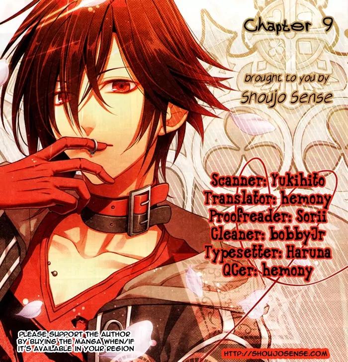 Tsubakikan no Utsukushi Sugiru Garcon Chapter 9 page 1 - Chapter 9