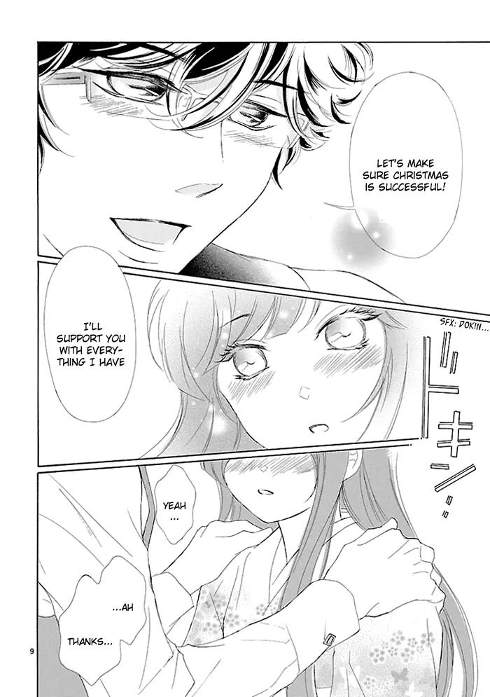 Tsubakikan no Utsukushi Sugiru Garcon Chapter 9 page 11 - Chapter 9
