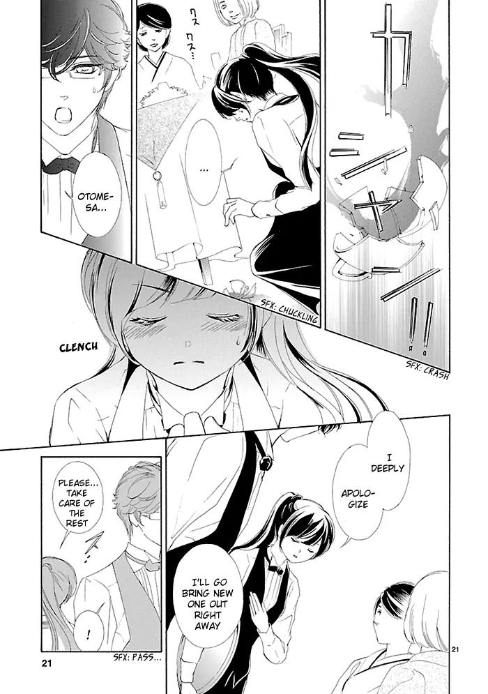 Tsubakikan no Utsukushi Sugiru Garcon Chapter 9 page 22 - Chapter 9