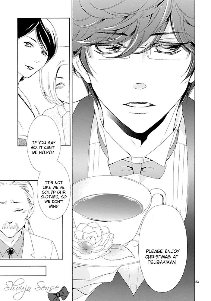 Tsubakikan no Utsukushi Sugiru Garcon Chapter 9 page 24 - Chapter 9