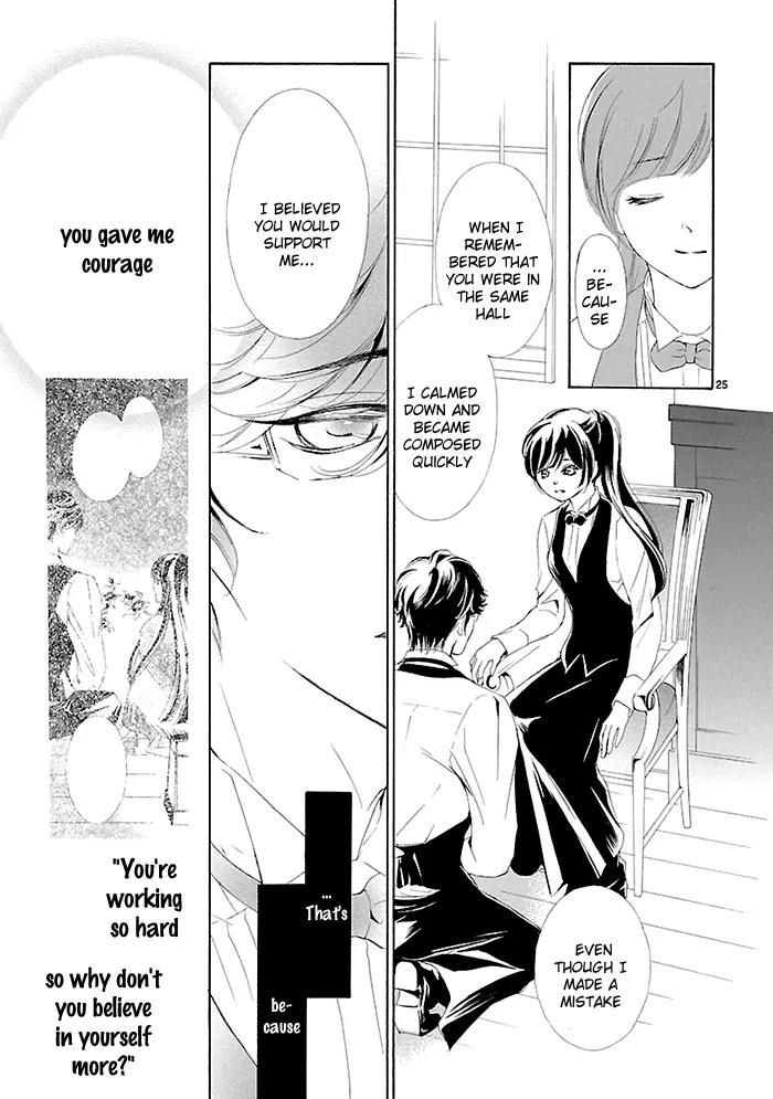 Tsubakikan no Utsukushi Sugiru Garcon Chapter 9 page 26 - Chapter 9