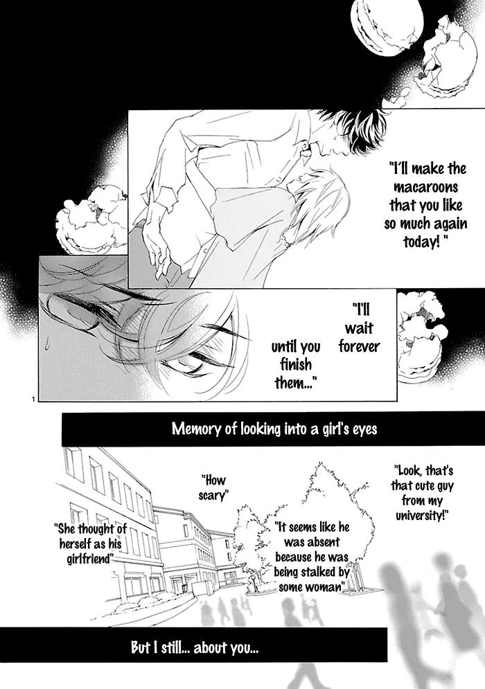 Tsubakikan no Utsukushi Sugiru Garcon Chapter 9 page 3 - Chapter 9