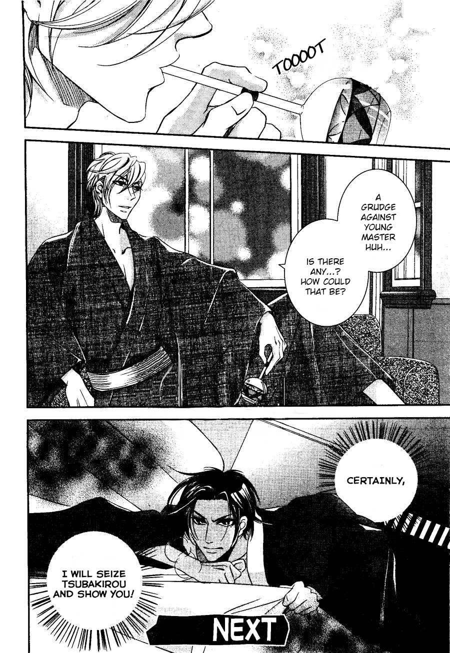 Tsubakirou Cantarella Chapter 1.2 page 34 - Chapter 1 v2