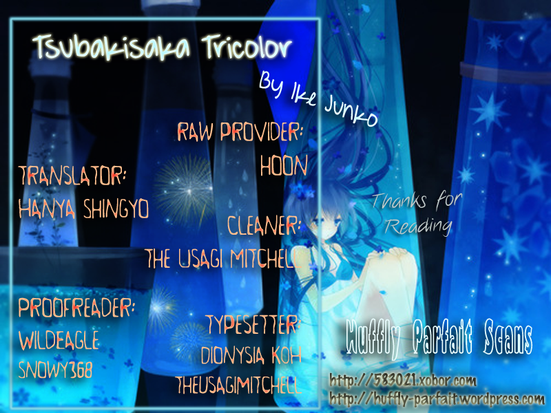 Tsubakisaka Tricolor Chapter 0.3 page 1 - Chapter 0 v3 : [Oneshot]