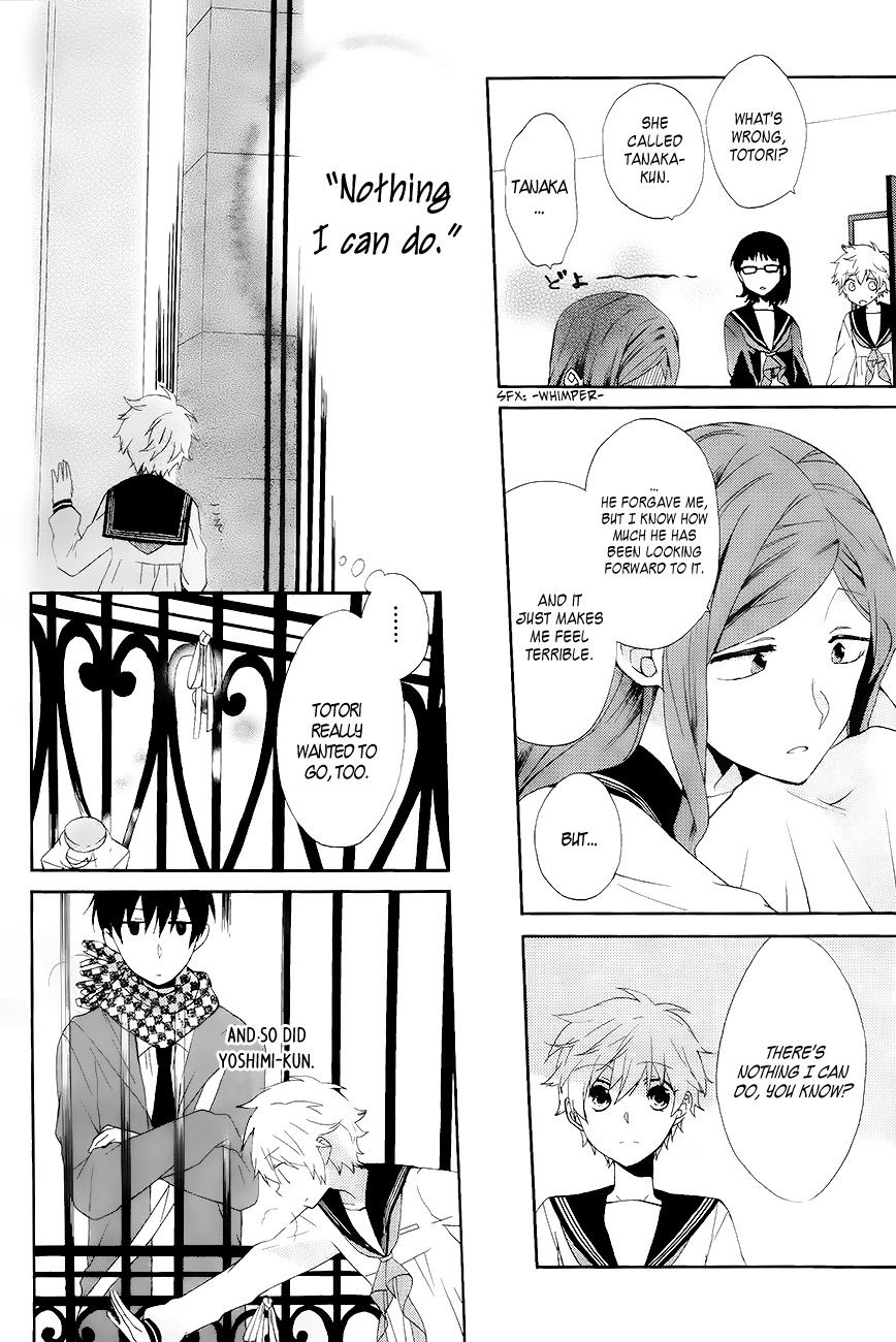 Tsubakisaka Tricolor Chapter 0.3 page 11 - Chapter 0 v3 : [Oneshot]