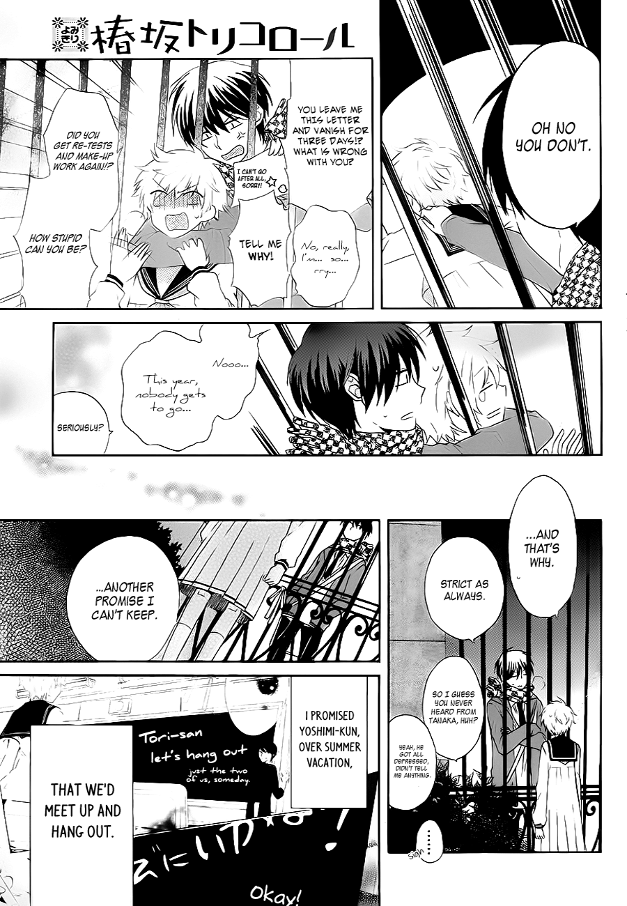 Tsubakisaka Tricolor Chapter 0.3 page 12 - Chapter 0 v3 : [Oneshot]