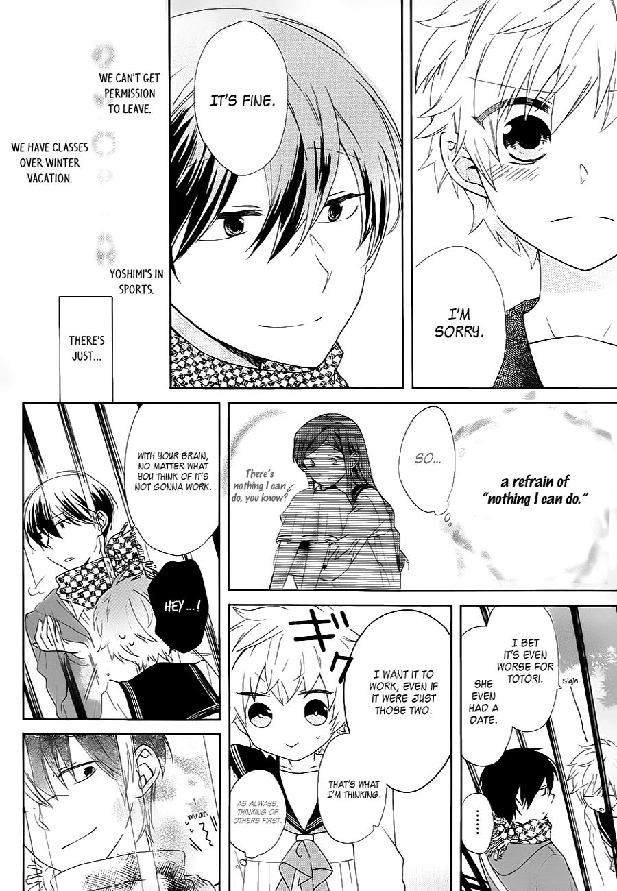 Tsubakisaka Tricolor Chapter 0.3 page 13 - Chapter 0 v3 : [Oneshot]