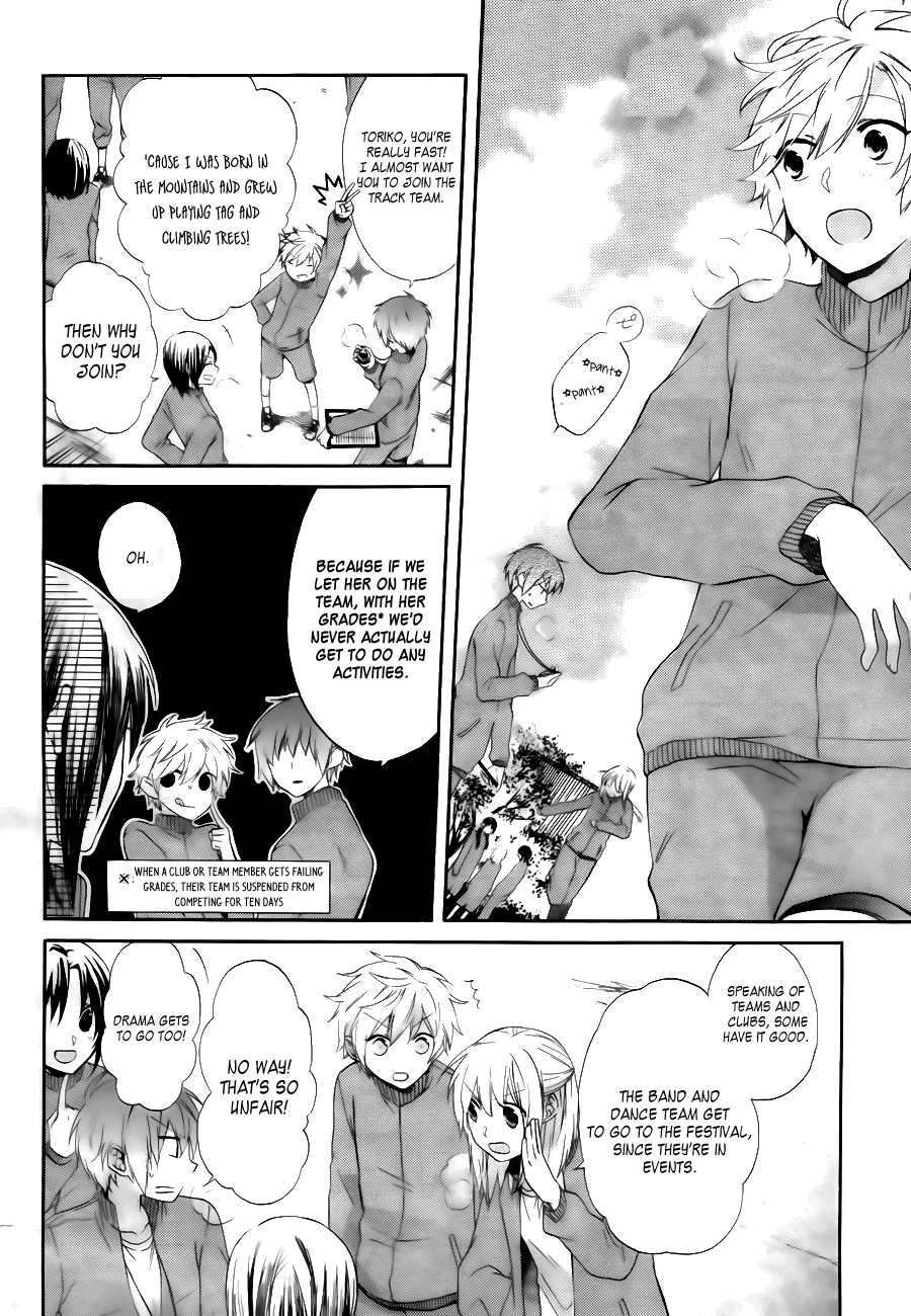 Tsubakisaka Tricolor Chapter 0.3 page 15 - Chapter 0 v3 : [Oneshot]