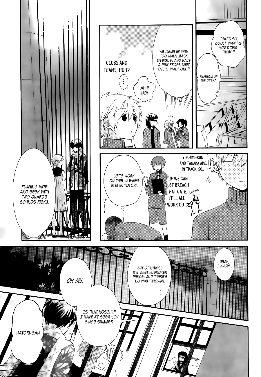 Tsubakisaka Tricolor Chapter 0.3 page 16 - Chapter 0 v3 : [Oneshot]