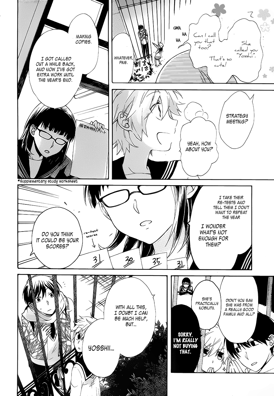 Tsubakisaka Tricolor Chapter 0.3 page 17 - Chapter 0 v3 : [Oneshot]