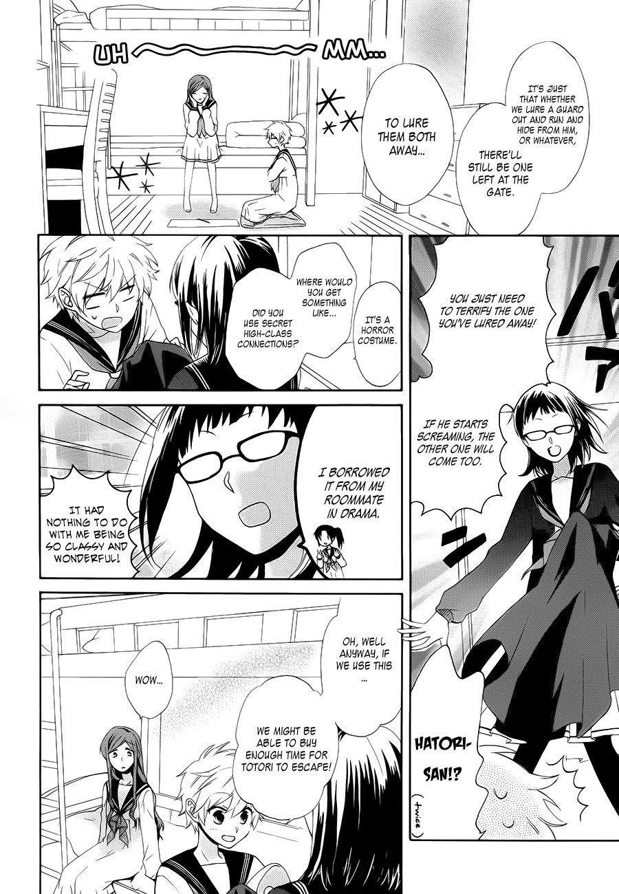 Tsubakisaka Tricolor Chapter 0.3 page 19 - Chapter 0 v3 : [Oneshot]