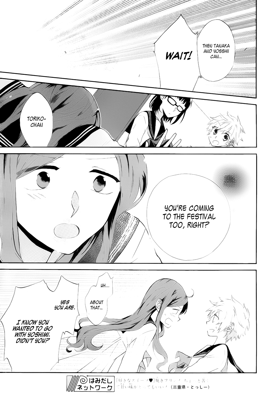 Tsubakisaka Tricolor Chapter 0.3 page 20 - Chapter 0 v3 : [Oneshot]