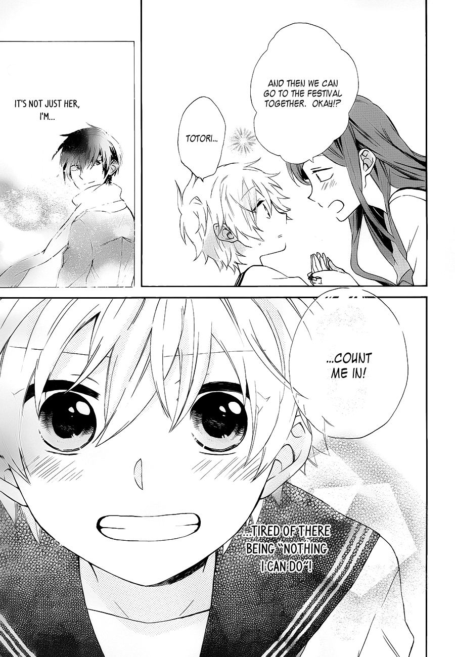 Tsubakisaka Tricolor Chapter 0.3 page 22 - Chapter 0 v3 : [Oneshot]