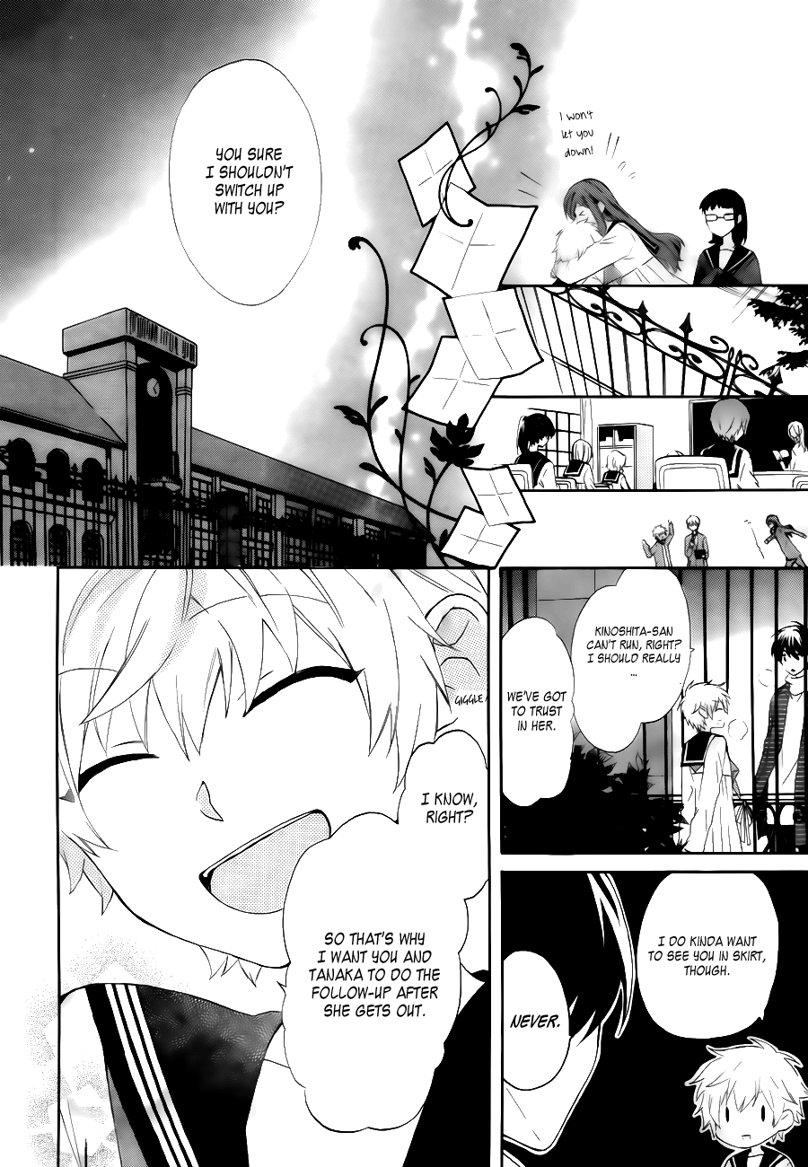 Tsubakisaka Tricolor Chapter 0.3 page 23 - Chapter 0 v3 : [Oneshot]