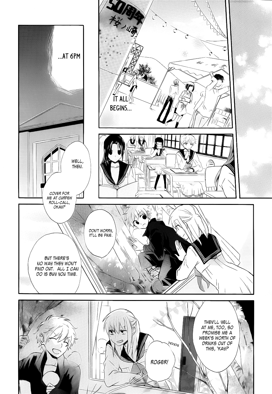 Tsubakisaka Tricolor Chapter 0.3 page 25 - Chapter 0 v3 : [Oneshot]