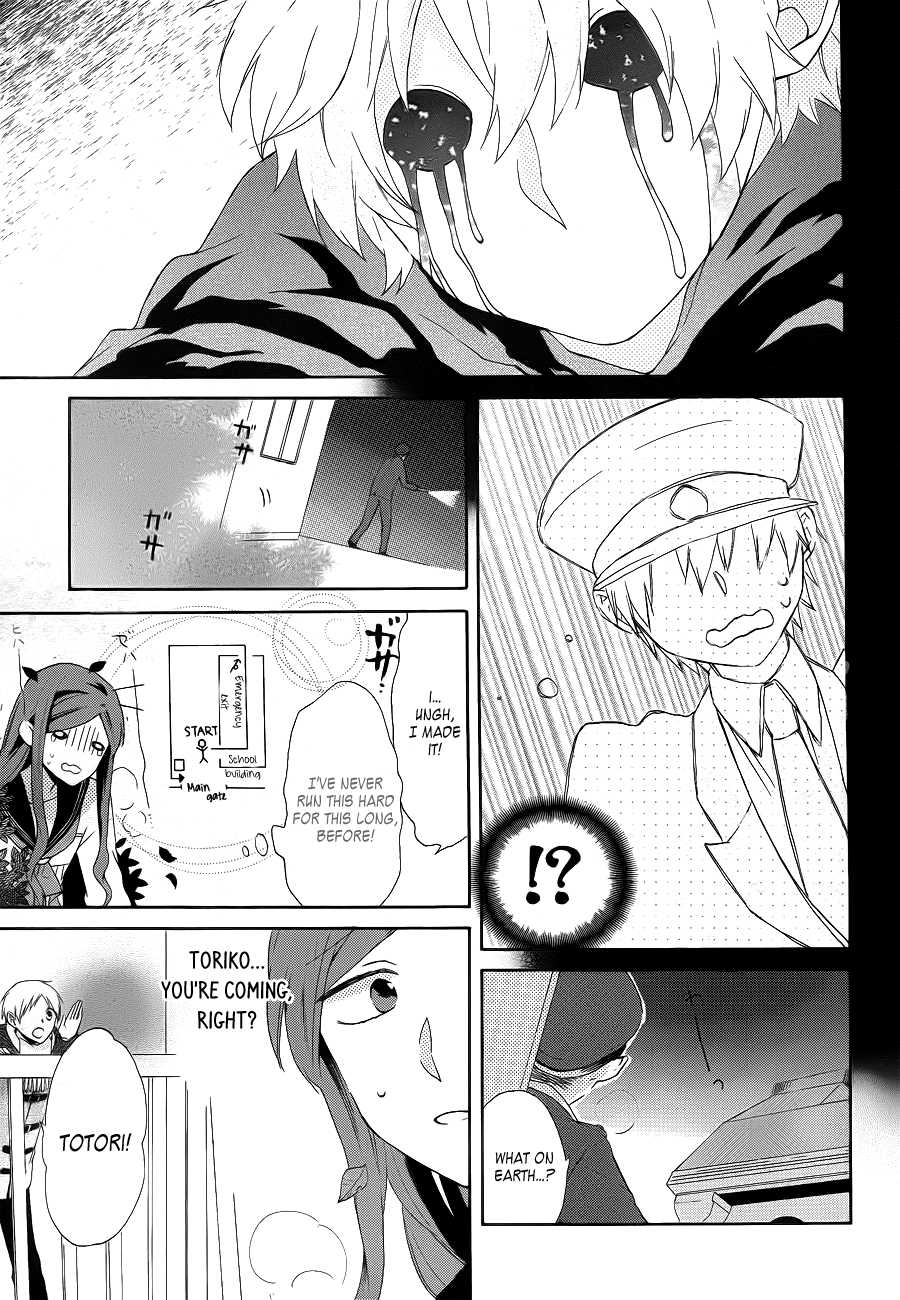 Tsubakisaka Tricolor Chapter 0.3 page 28 - Chapter 0 v3 : [Oneshot]