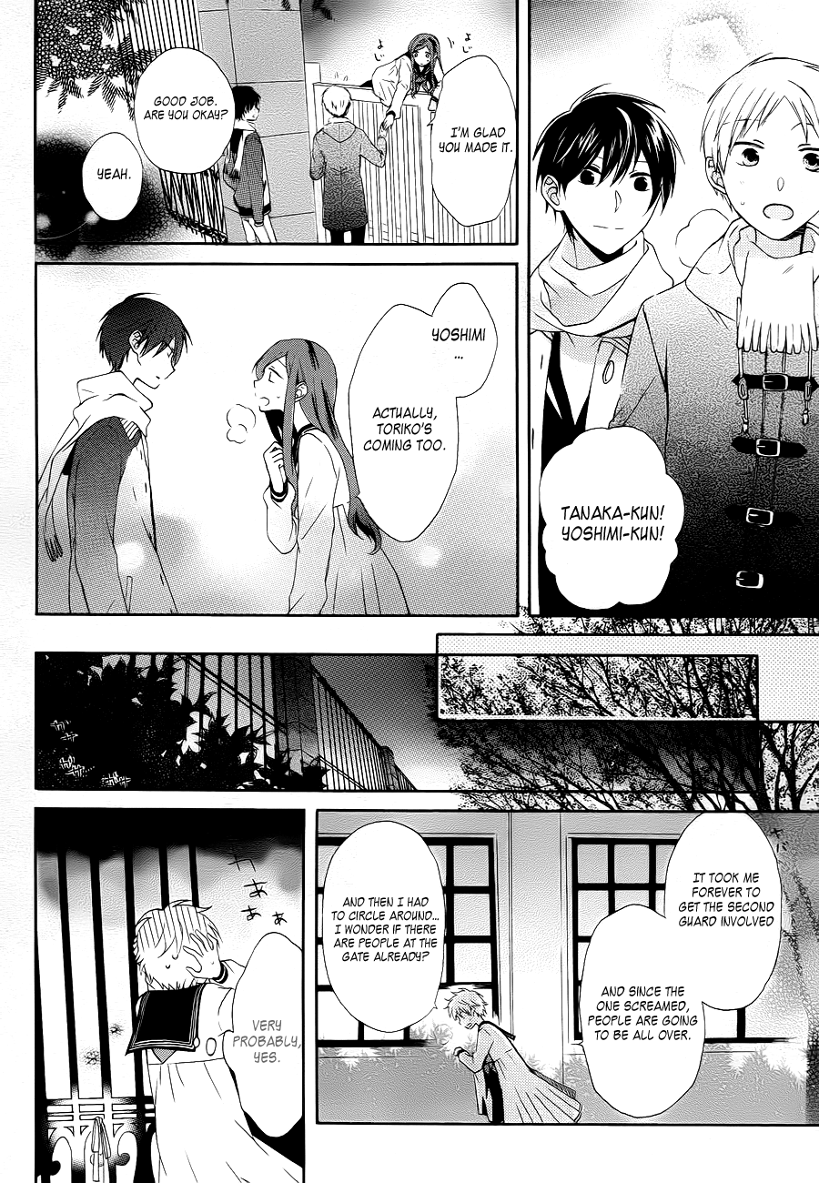 Tsubakisaka Tricolor Chapter 0.3 page 29 - Chapter 0 v3 : [Oneshot]