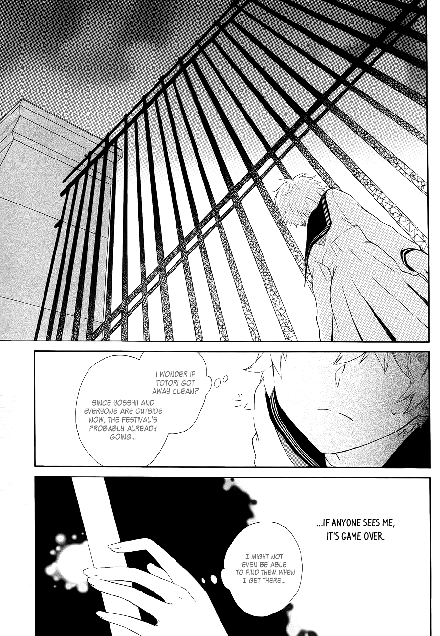Tsubakisaka Tricolor Chapter 0.3 page 30 - Chapter 0 v3 : [Oneshot]