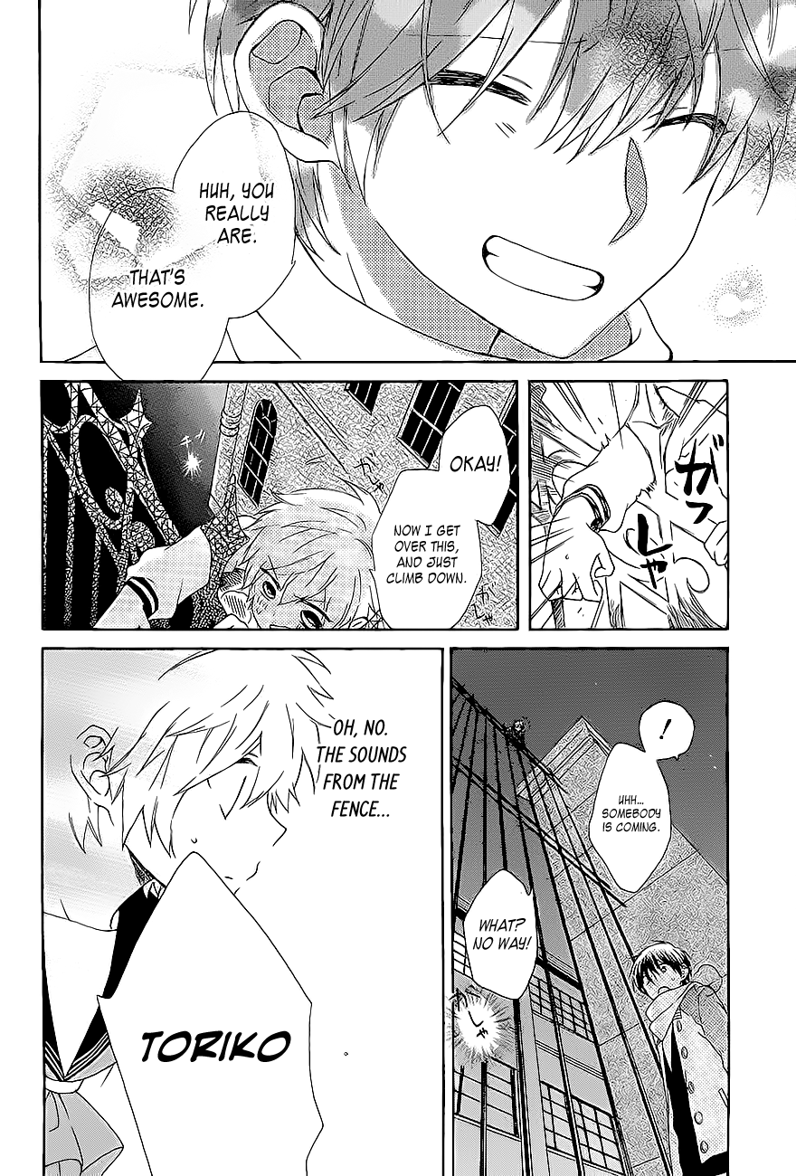 Tsubakisaka Tricolor Chapter 0.3 page 33 - Chapter 0 v3 : [Oneshot]