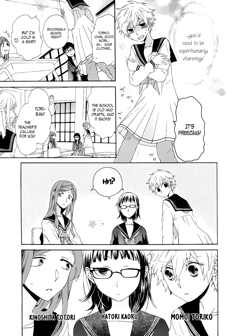 Tsubakisaka Tricolor Chapter 0.3 page 4 - Chapter 0 v3 : [Oneshot]