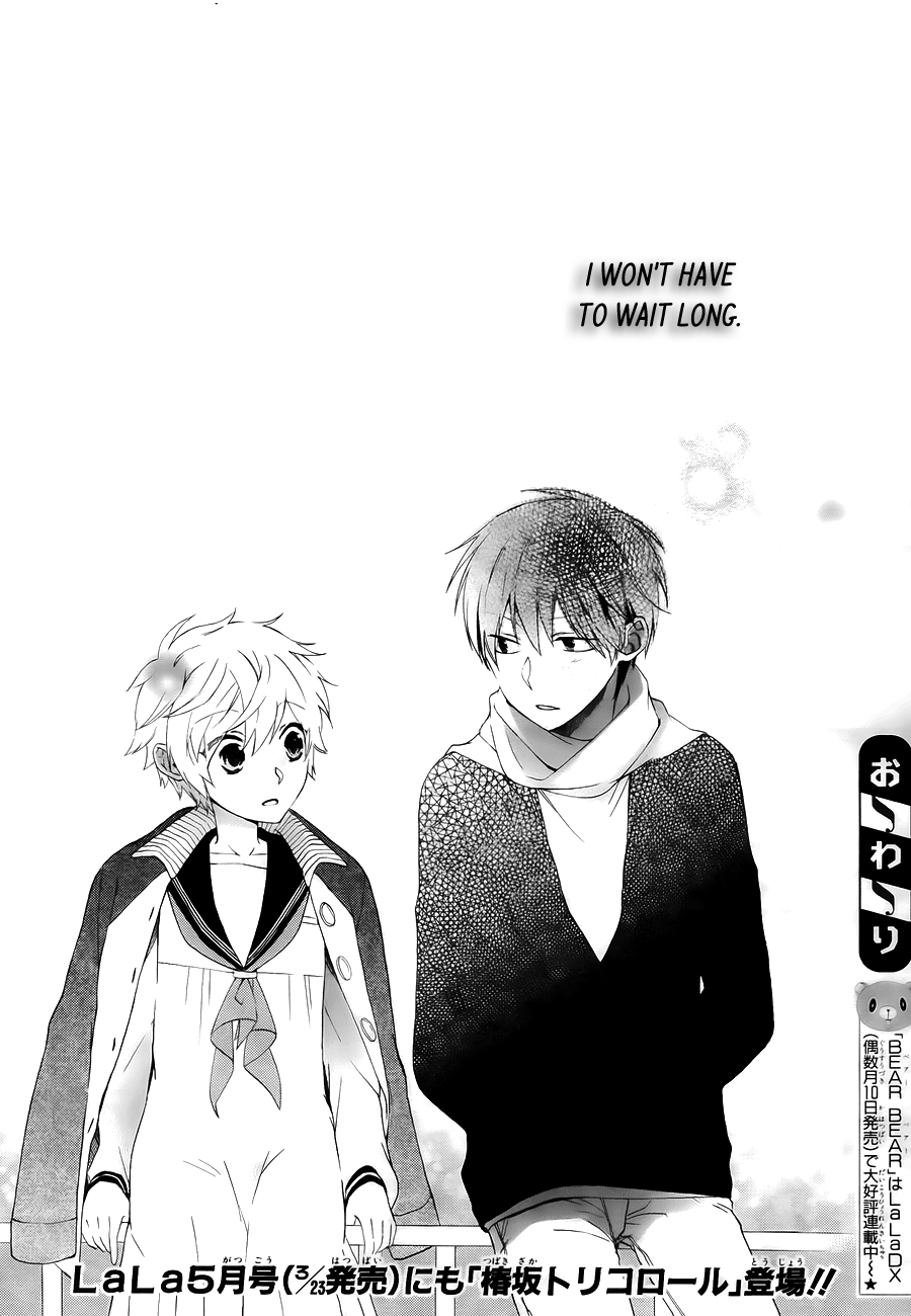 Tsubakisaka Tricolor Chapter 0.3 page 41 - Chapter 0 v3 : [Oneshot]