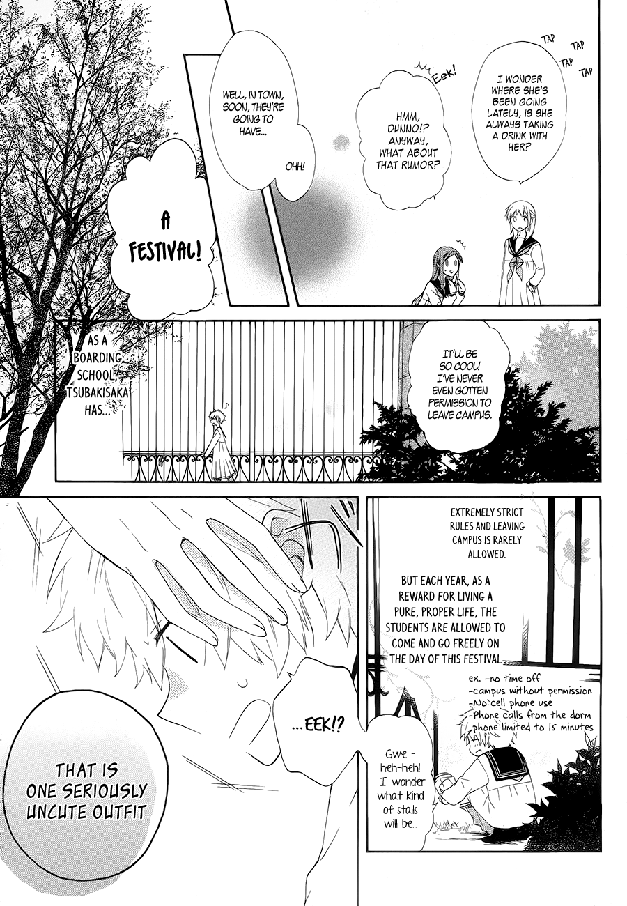 Tsubakisaka Tricolor Chapter 0.3 page 6 - Chapter 0 v3 : [Oneshot]
