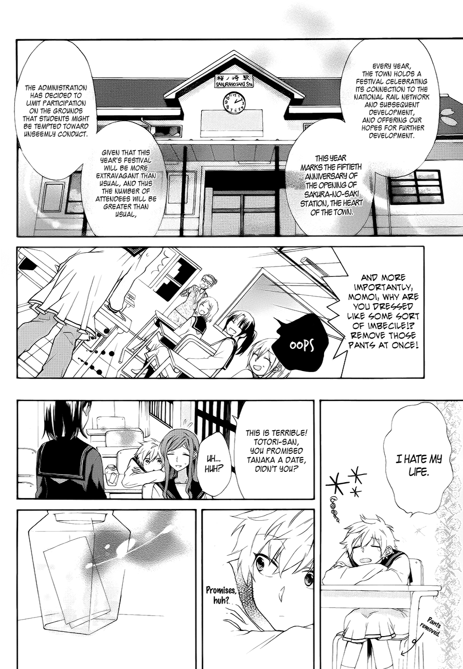Tsubakisaka Tricolor Chapter 0.3 page 9 - Chapter 0 v3 : [Oneshot]