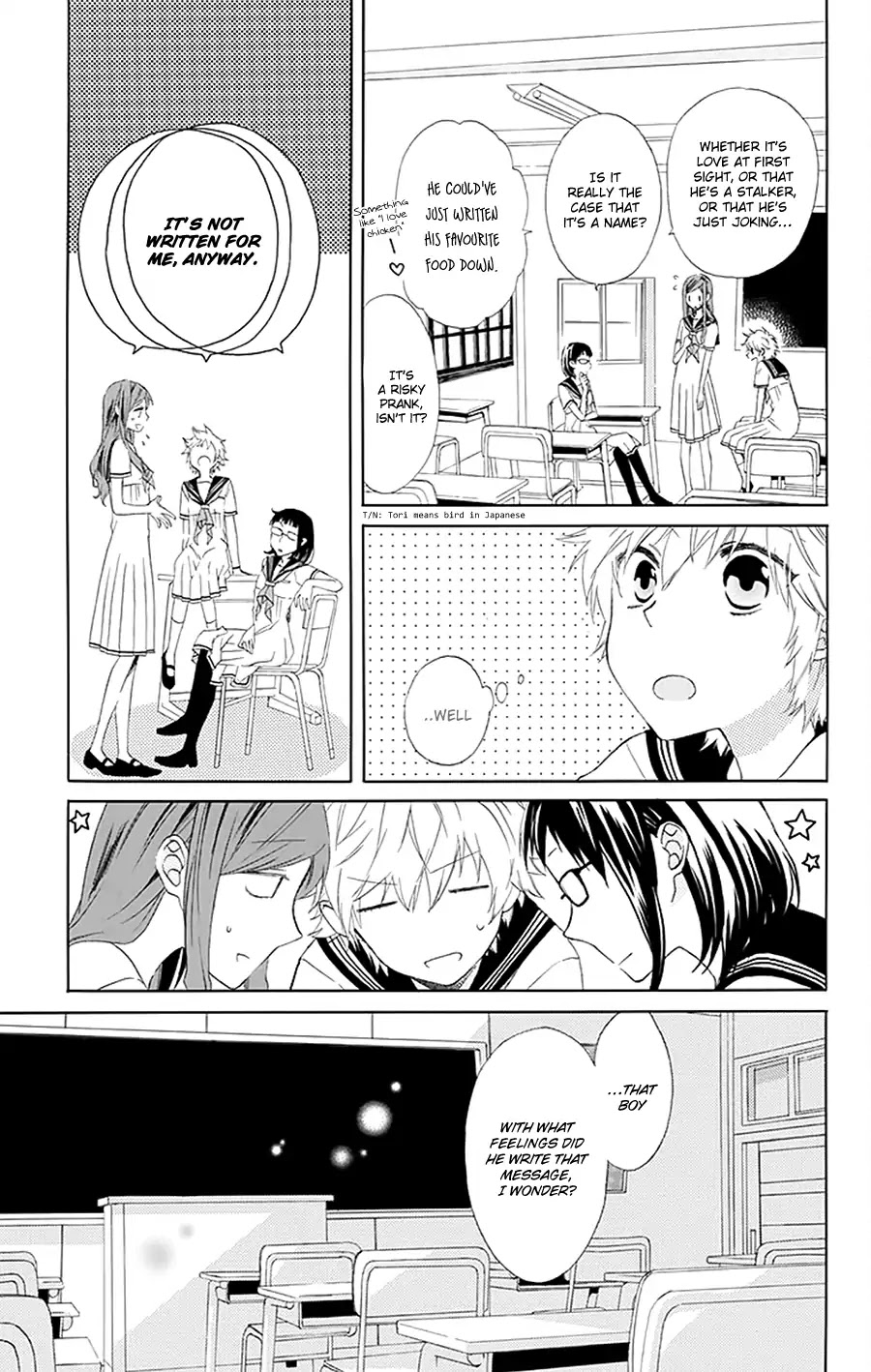 Tsubakisaka Tricolor Chapter 1 page 12 - Chapter 1