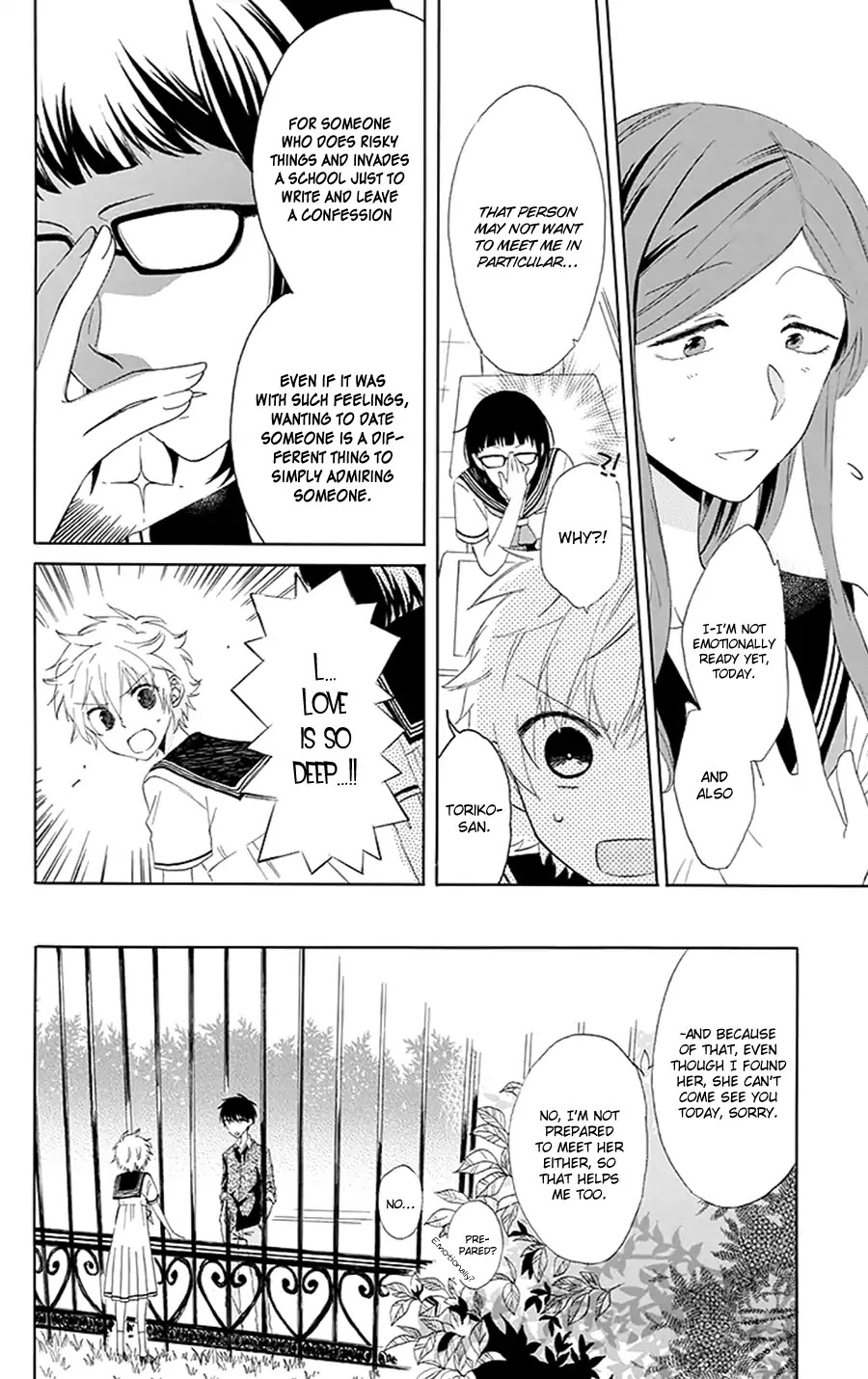 Tsubakisaka Tricolor Chapter 1 page 21 - Chapter 1
