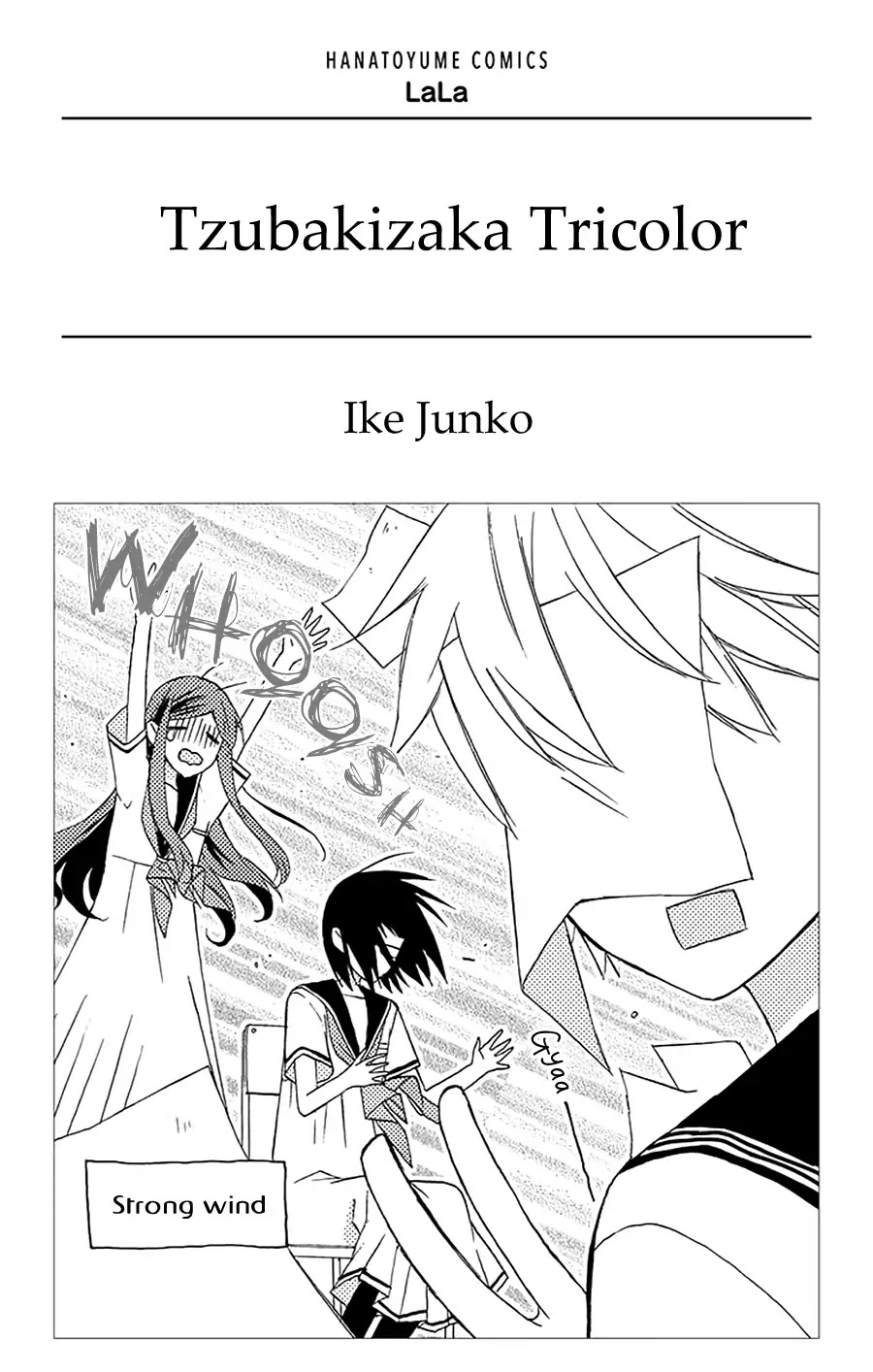 Tsubakisaka Tricolor Chapter 1 page 4 - Chapter 1