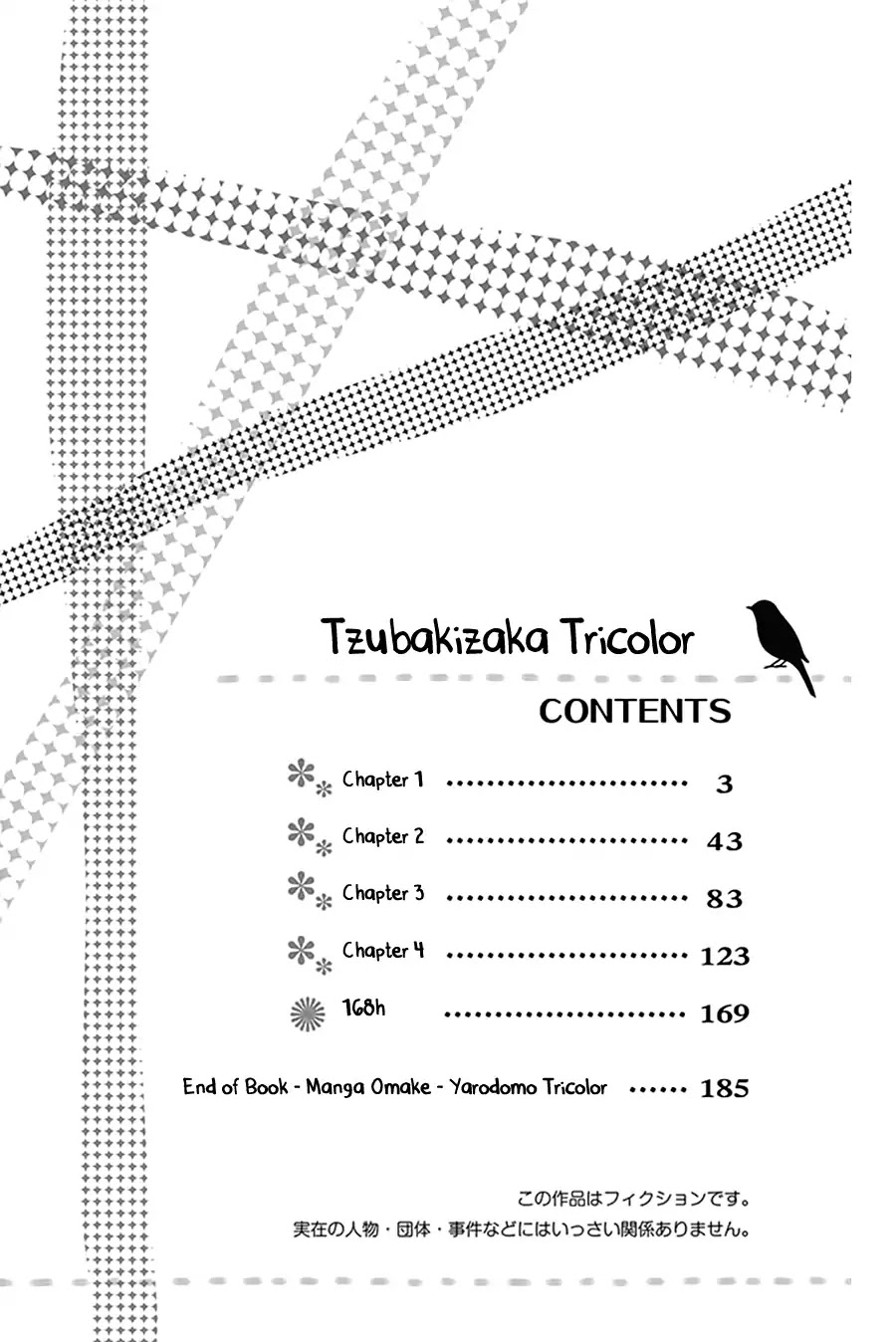 Tsubakisaka Tricolor Chapter 1 page 5 - Chapter 1