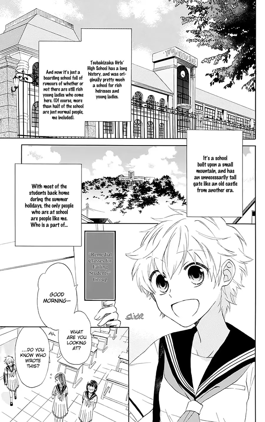 Tsubakisaka Tricolor Chapter 1 page 8 - Chapter 1