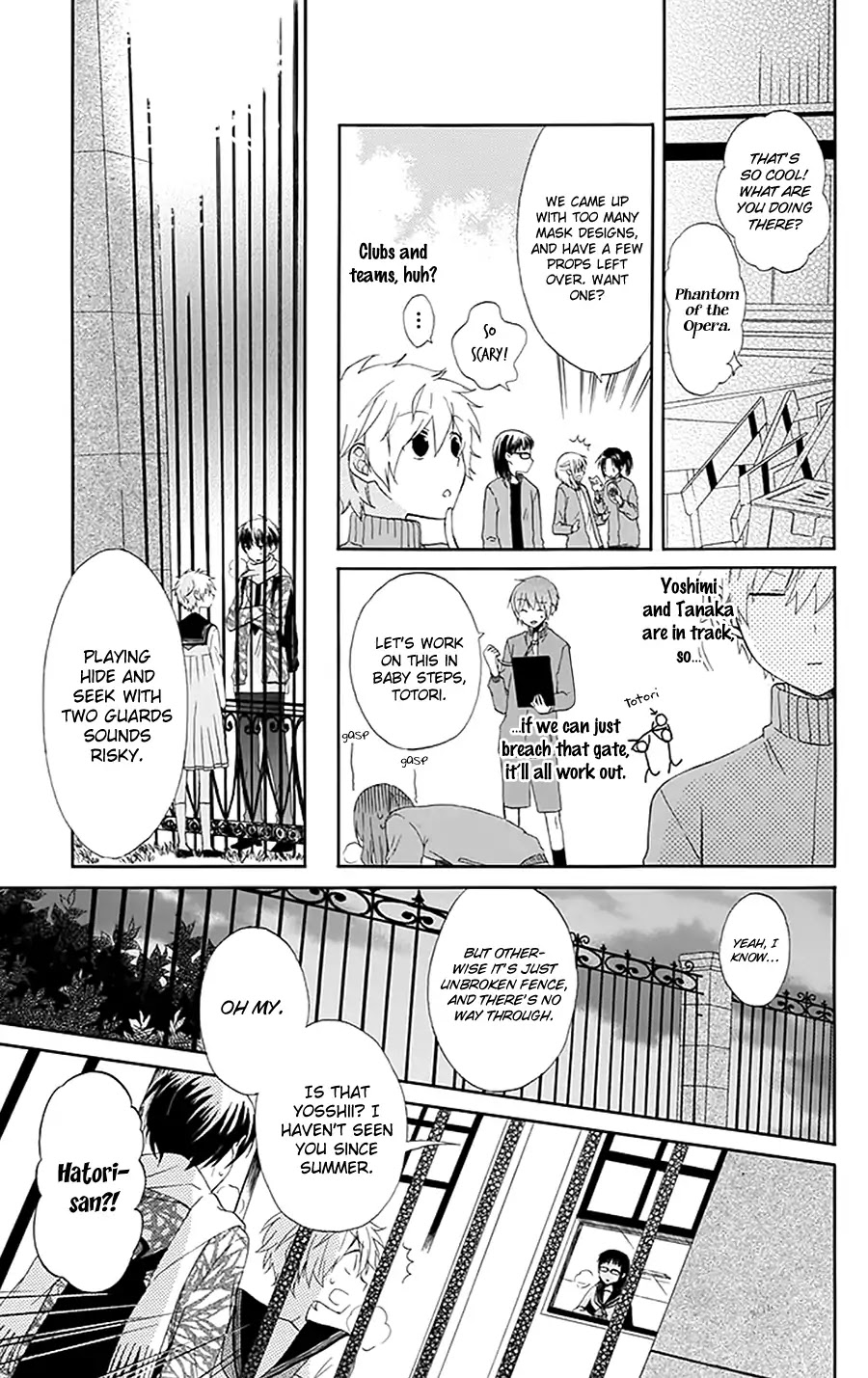 Tsubakisaka Tricolor Chapter 2 page 17 - Chapter 2