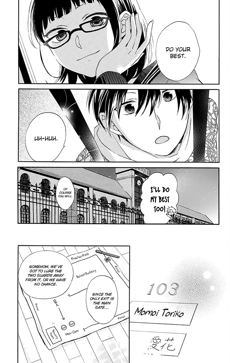 Tsubakisaka Tricolor Chapter 2 page 19 - Chapter 2