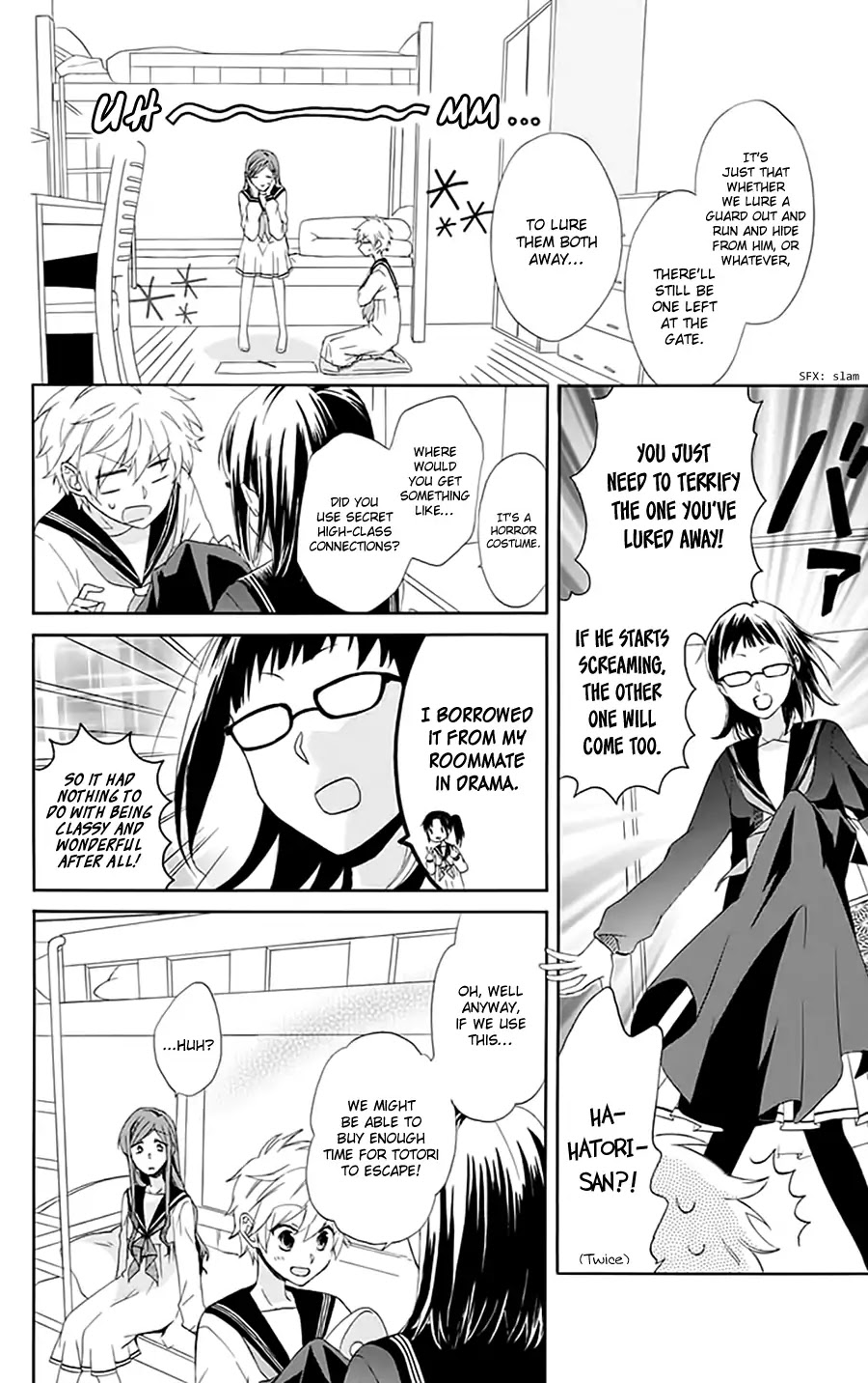 Tsubakisaka Tricolor Chapter 2 page 20 - Chapter 2