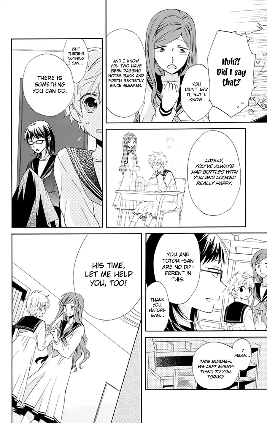 Tsubakisaka Tricolor Chapter 2 page 22 - Chapter 2