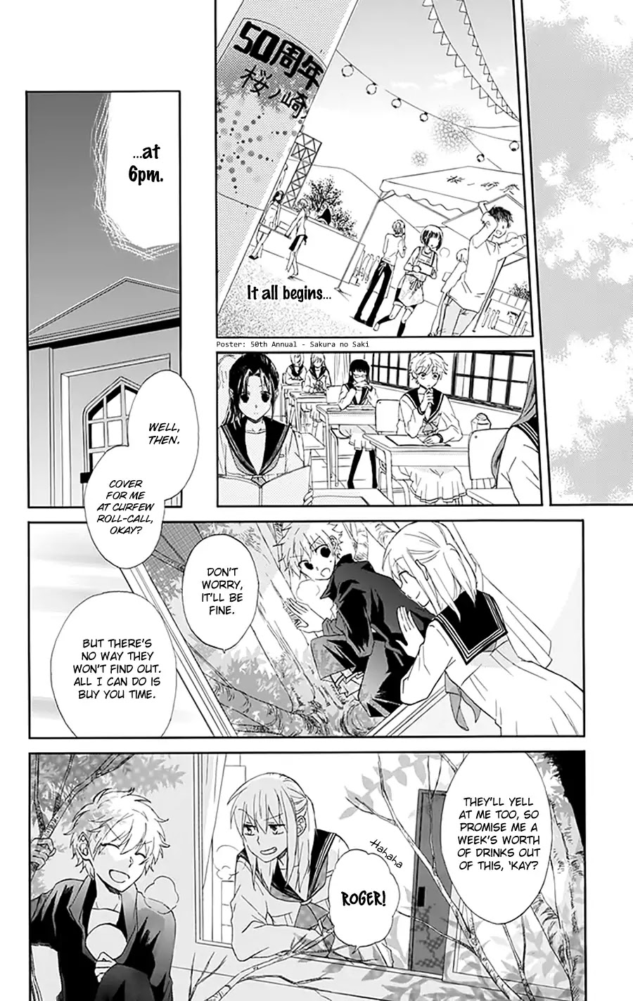Tsubakisaka Tricolor Chapter 2 page 26 - Chapter 2