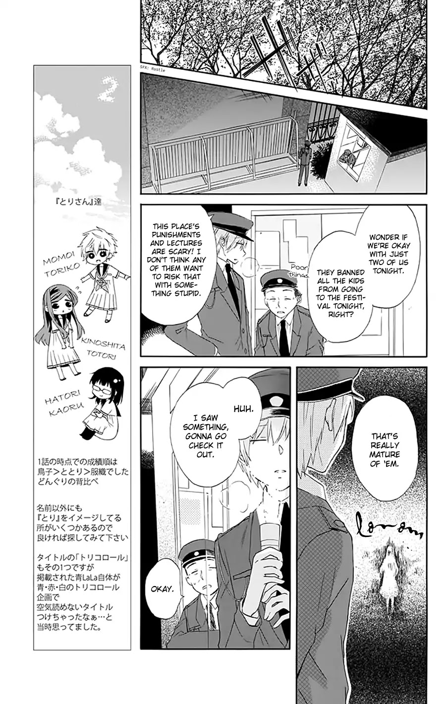 Tsubakisaka Tricolor Chapter 2 page 27 - Chapter 2
