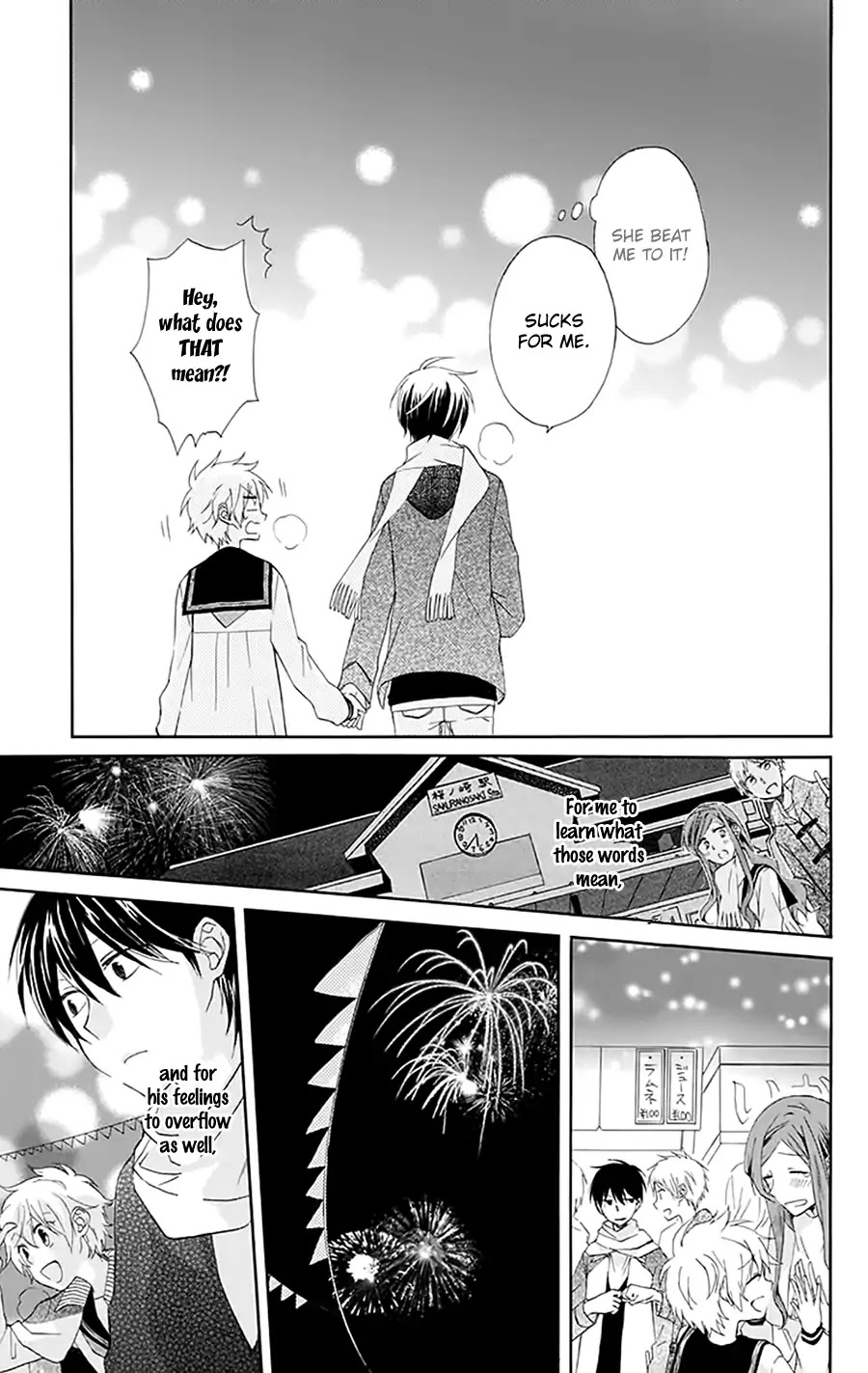 Tsubakisaka Tricolor Chapter 2 page 41 - Chapter 2