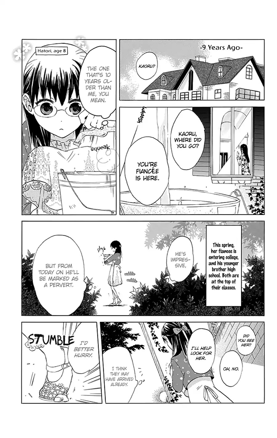 Tsubakisaka Tricolor Chapter 3 page 13 - Chapter 3