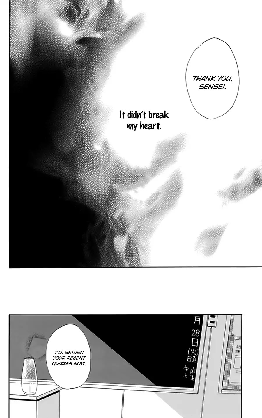 Tsubakisaka Tricolor Chapter 3 page 24 - Chapter 3