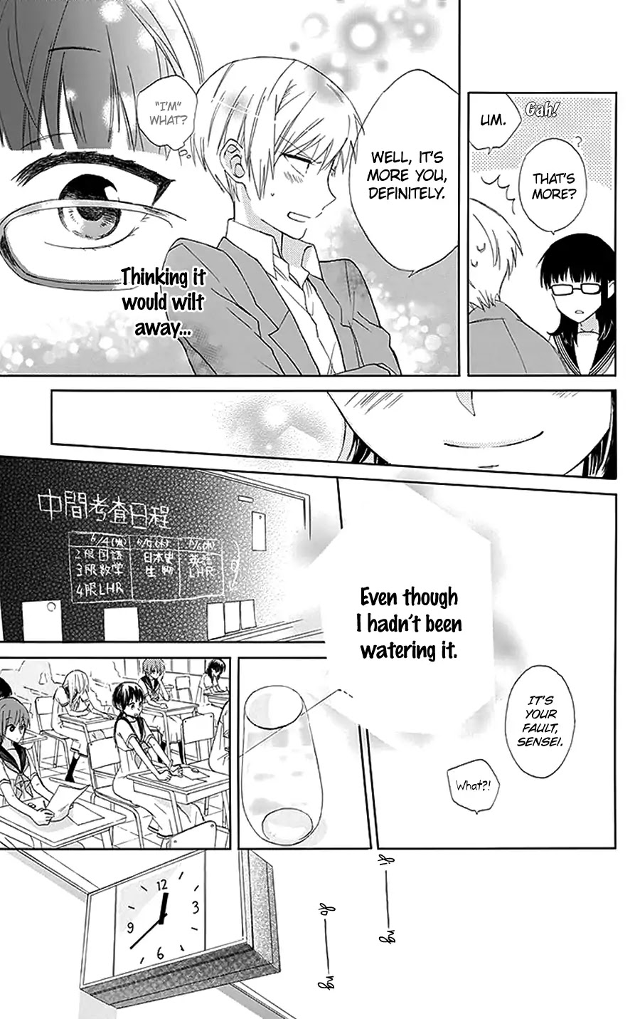 Tsubakisaka Tricolor Chapter 3 page 31 - Chapter 3